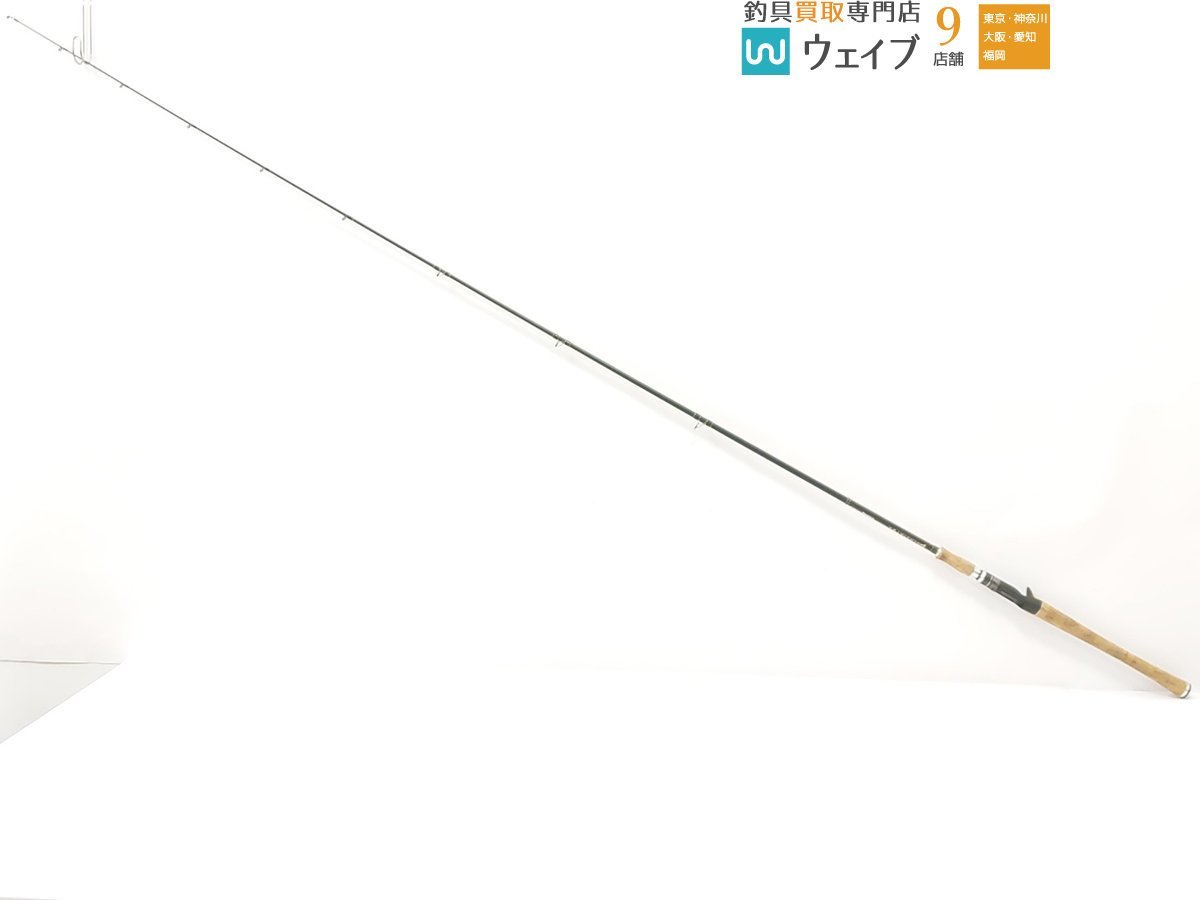 ヤフオク! - レイドジャパン グラディエーター G-71MH+C アーム...