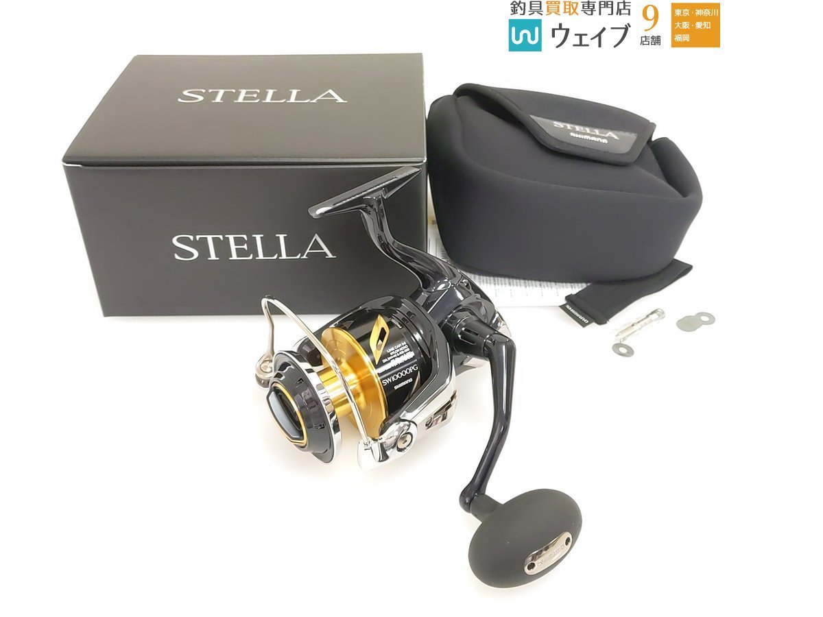 美品 シマノ 19ステラSW 8000PG - 家具