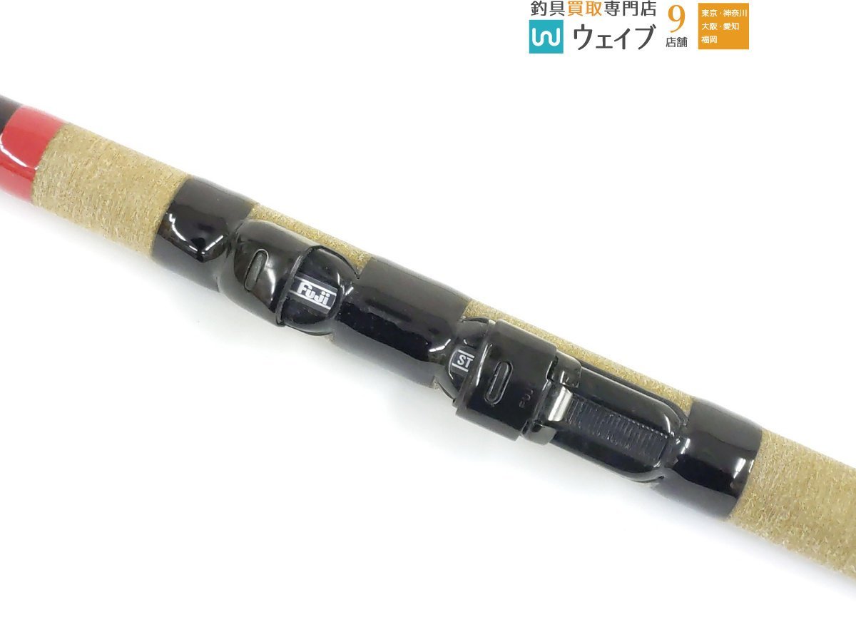 別誂 金剛 夕なぎ Monster Hunting 300 SAMURAI 改造 | tspea.org