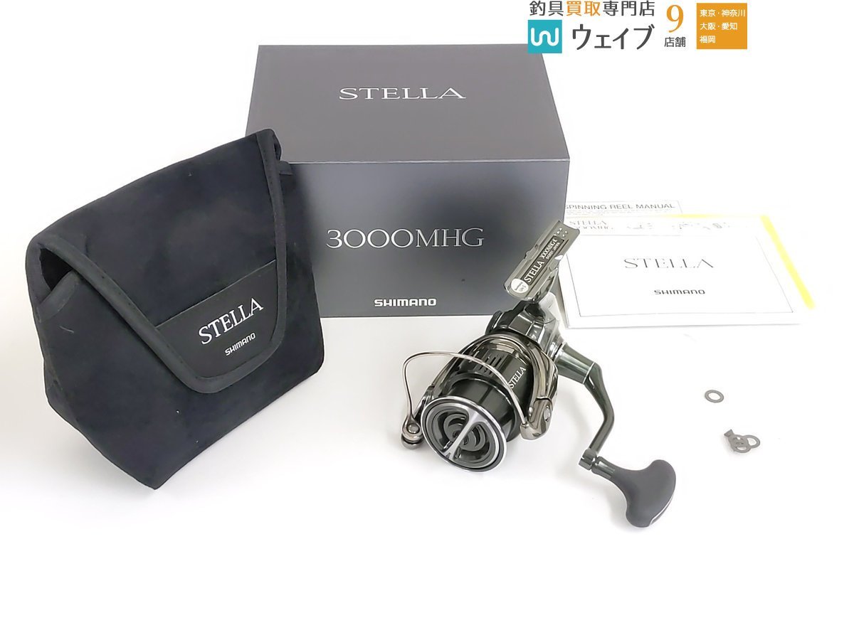 新品未使用】22ステラ 3000MHG | labiela.com