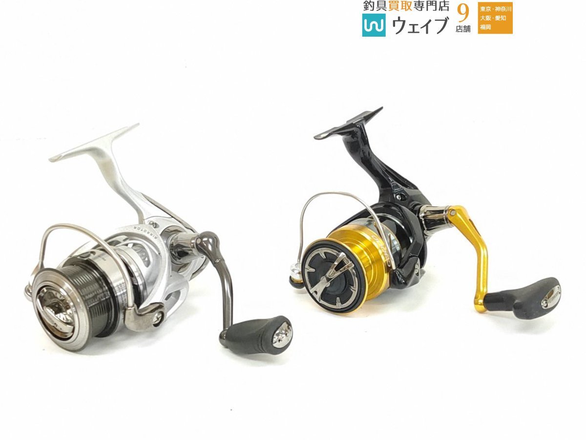 ふるさと割 シマノ ナスキー C3000HG スピニングリール sushitai.com.mx