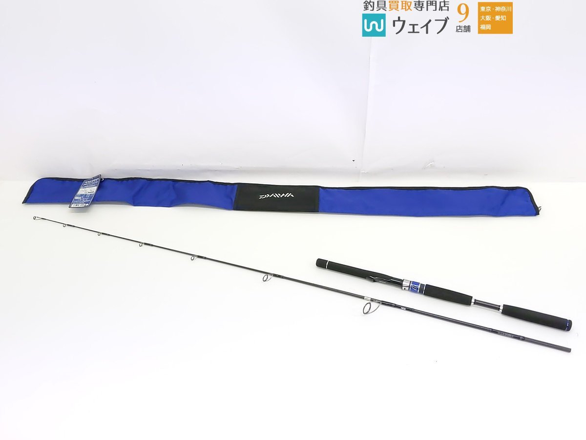 トップレコードダイワ(Daiwa) ジギングロッド スピニング CJ66S-4・F