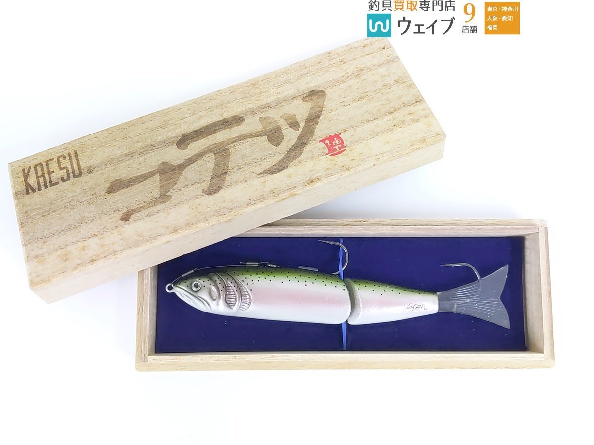 Yahoo!オークション - KAESU KOTETSU カエス コテツ #ライト Yahoo!オークション - KAESU KOTETSU カエス コテツ #ライト