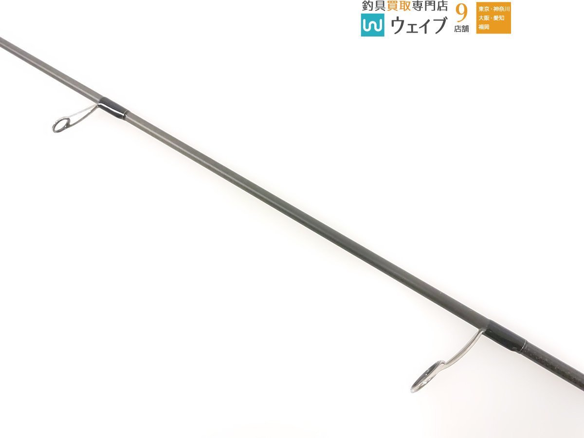 のない】 エバーグリーン コンバットスティック テムジン カレイド