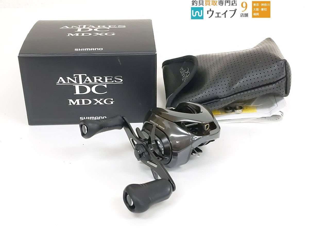 シマノ18 アンタレス DC MD XG 右 ※フックキーパー カスタムあり