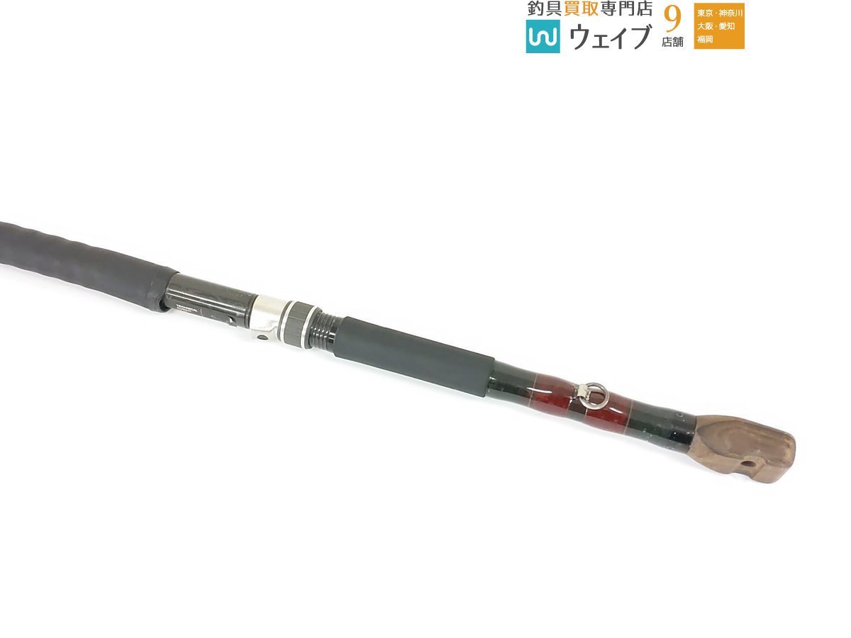 NFTダイヤフラッシュボロン石鯛525クチジロクエ鯉 www.distribella.com
