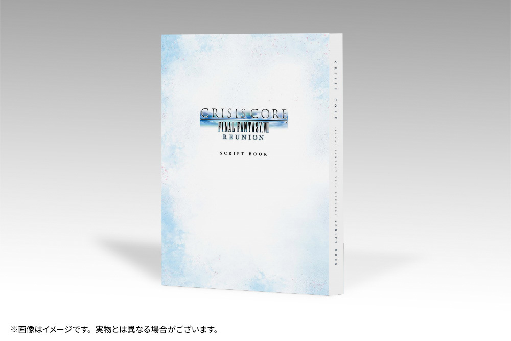Switch クライシス コア ファイナルファンタジーVII 7 Switch クライシス コア ファイナルファンタジーVII 7
