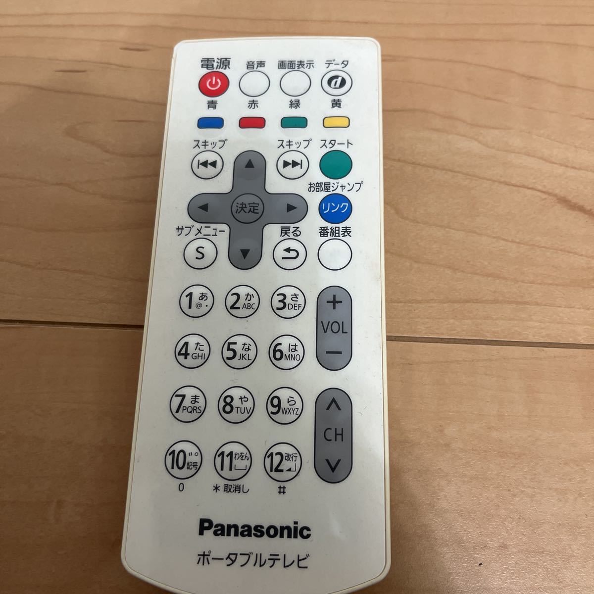 【中古品】Panasonic SV-ME7000 防水ポータブルテレビ 14年製 専用リモコン ACアダプター 外部アンテナコード付属 ジャンクの画像6