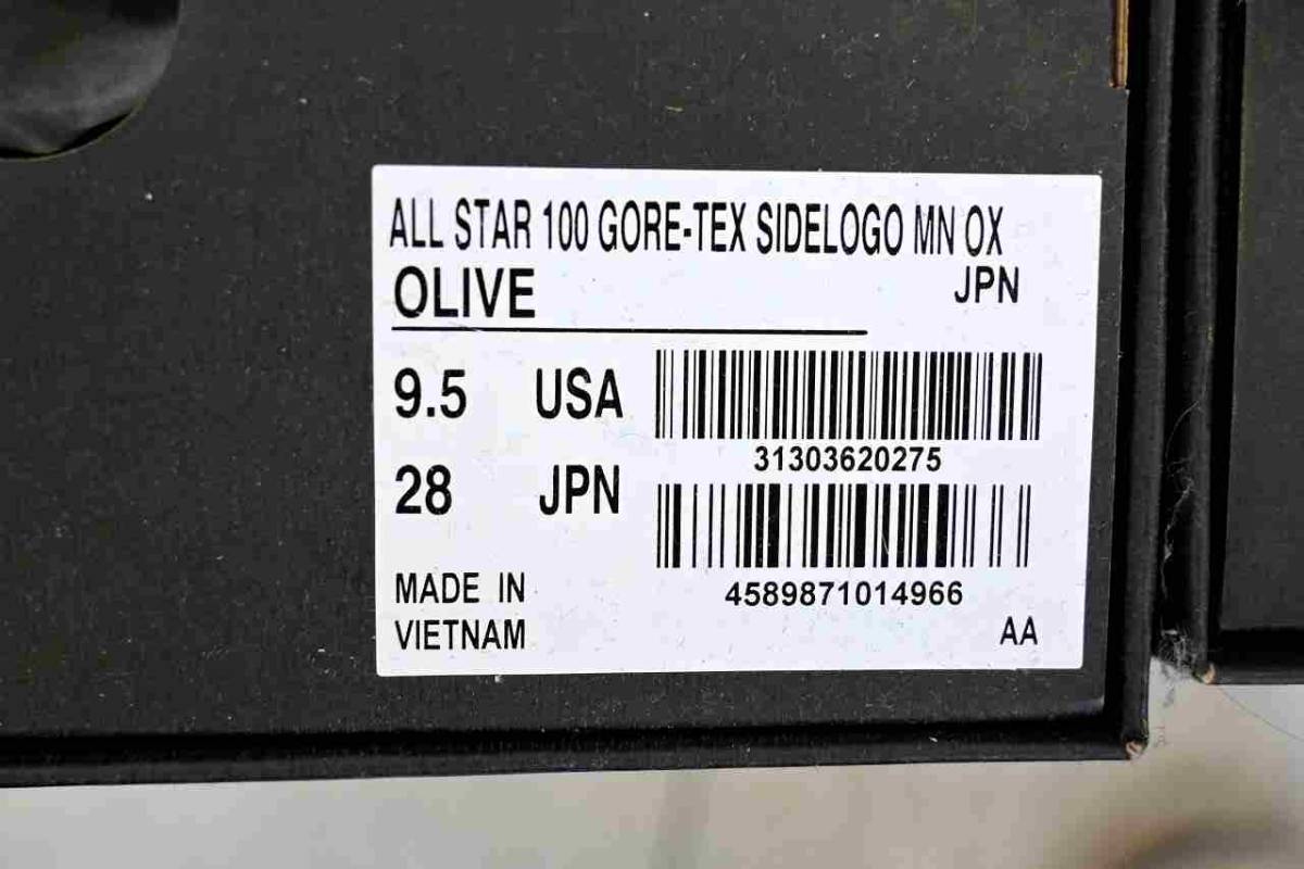 新品未使用 CONVERSE コンバース ALL STAR オールスター 100 送料無料 GORE-TEX カーキ オリーブ US9.5 28センチ_画像10