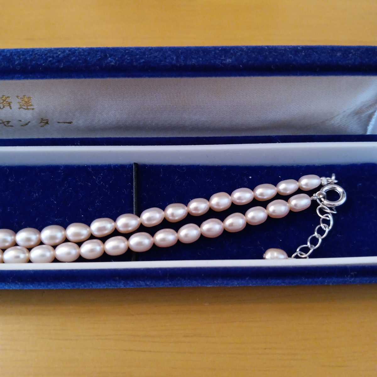 レア 美品】本真珠 パールネックレス 薄ピンク 46cm アコヤ 15