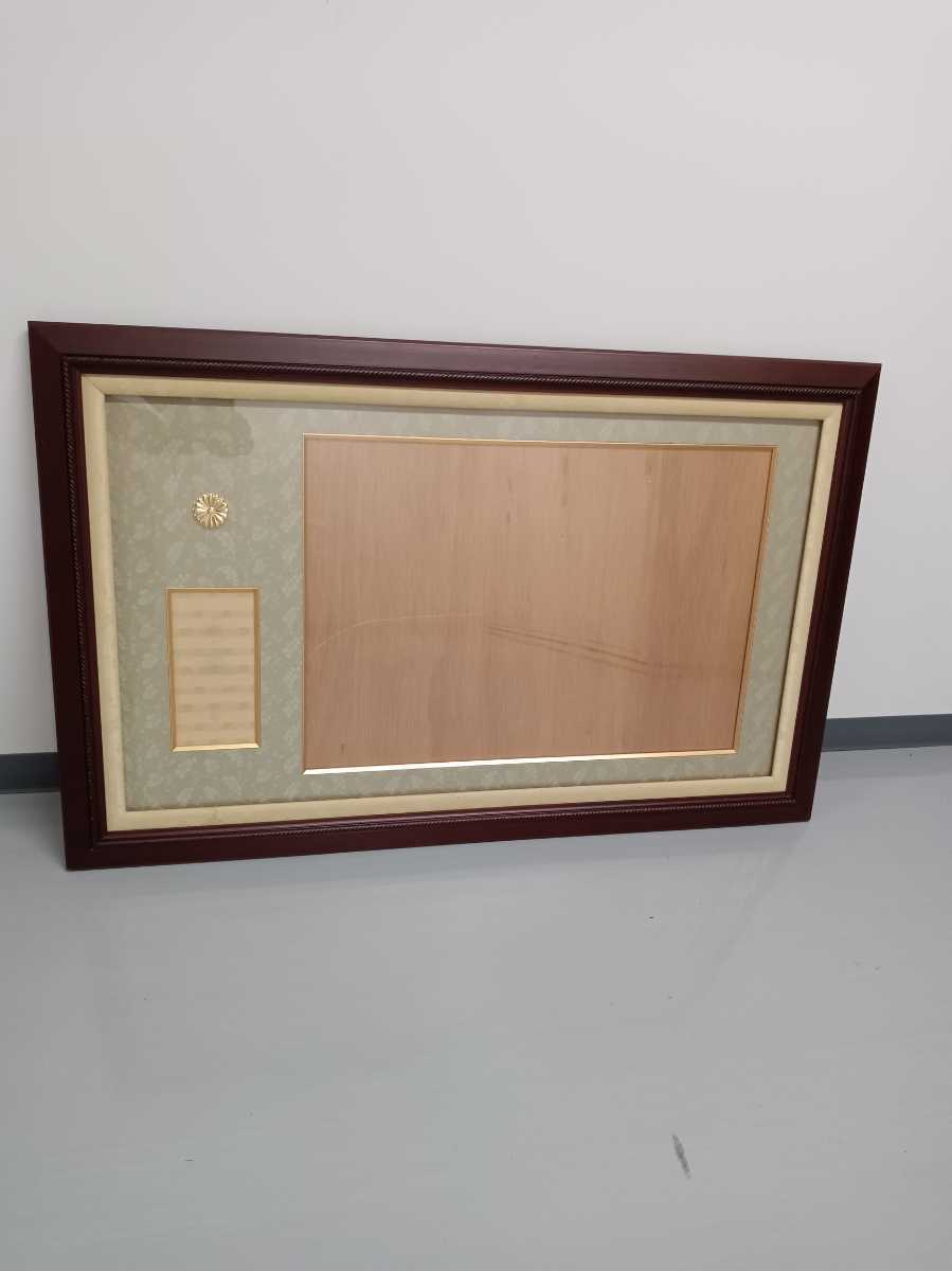 公式通販|オンラインストア ヤフオク! - 【極美品】勲記 勲章額 褒章額