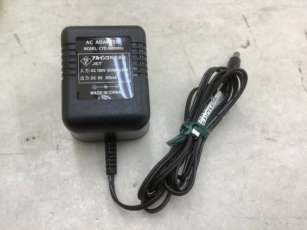 アルインコ プログラムバイク AFB6216 通電のみ確認済 分解して発送となります 中古品 ACBの画像6