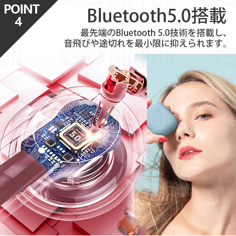 イヤホン bluetooth 高音質_画像6