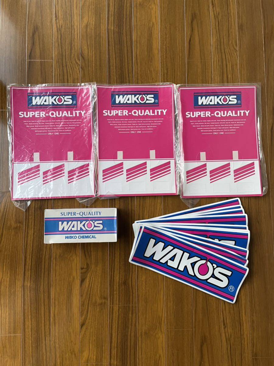 最大69%OFFクーポン まとめ売り可 ワコーズ ステッカー 中 WAKO'S