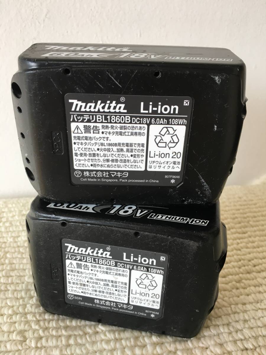 【中古】マキタ Makita 純正 Li-ion バッテリー BL1860B 6.0Ah 18V 雪マーク付き 2個の画像9