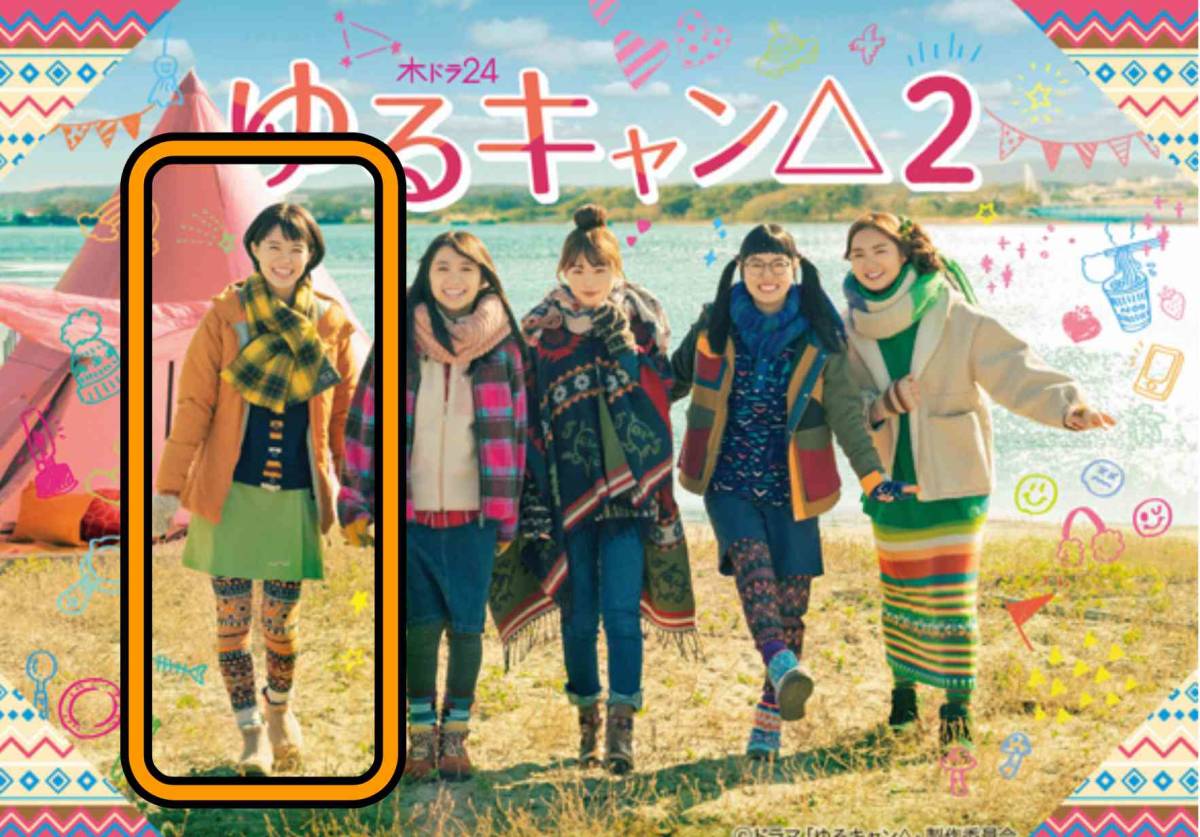 【美品】AIGLE エーグル マウンテンパーカー オレンジ レディース40号 ゆるキャン 送料無料 匿名配送_斎藤さん
