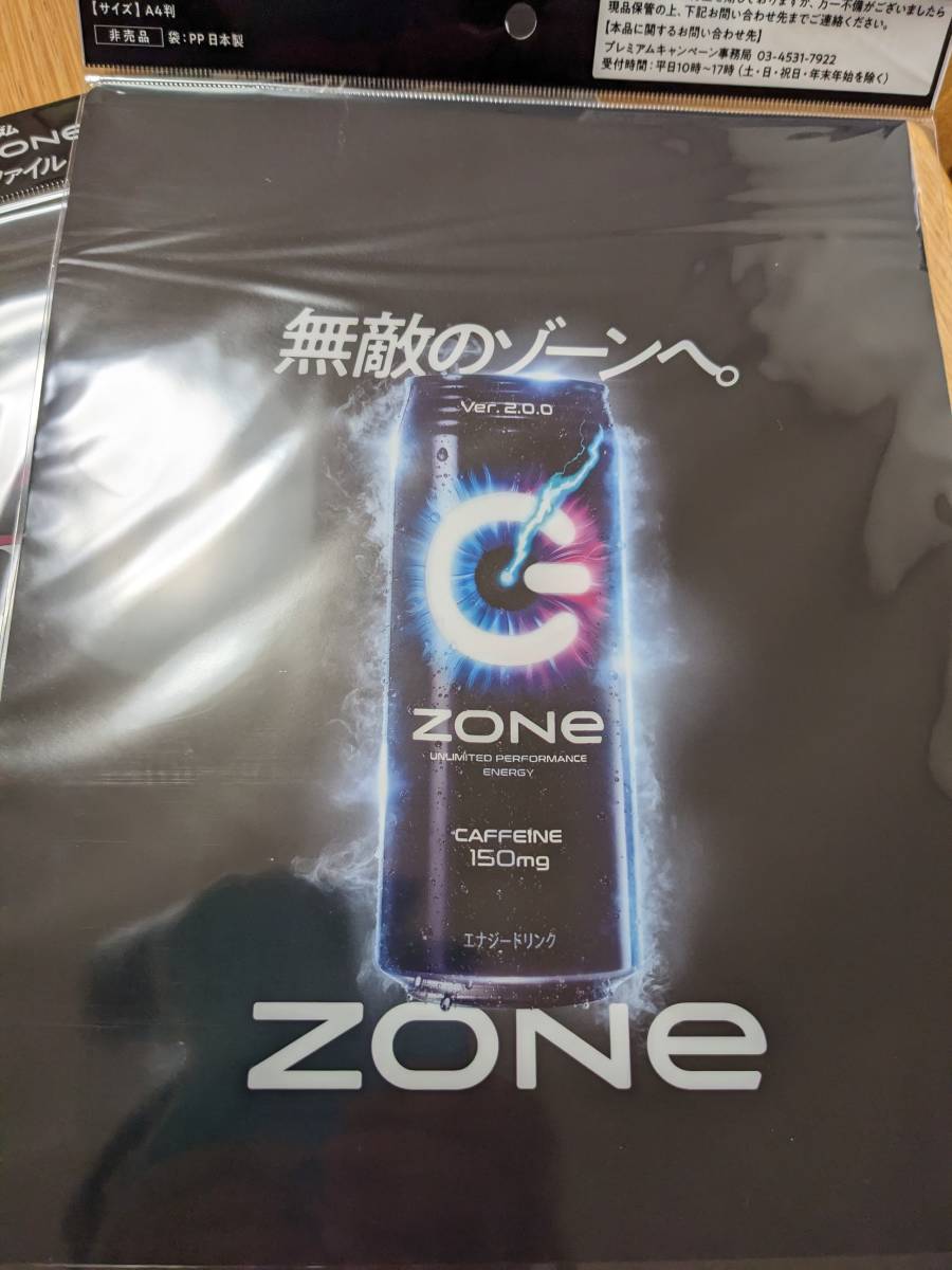 期間限定特価品 キングダムハーツ 特製リストバンド ロクサス 試遊記念