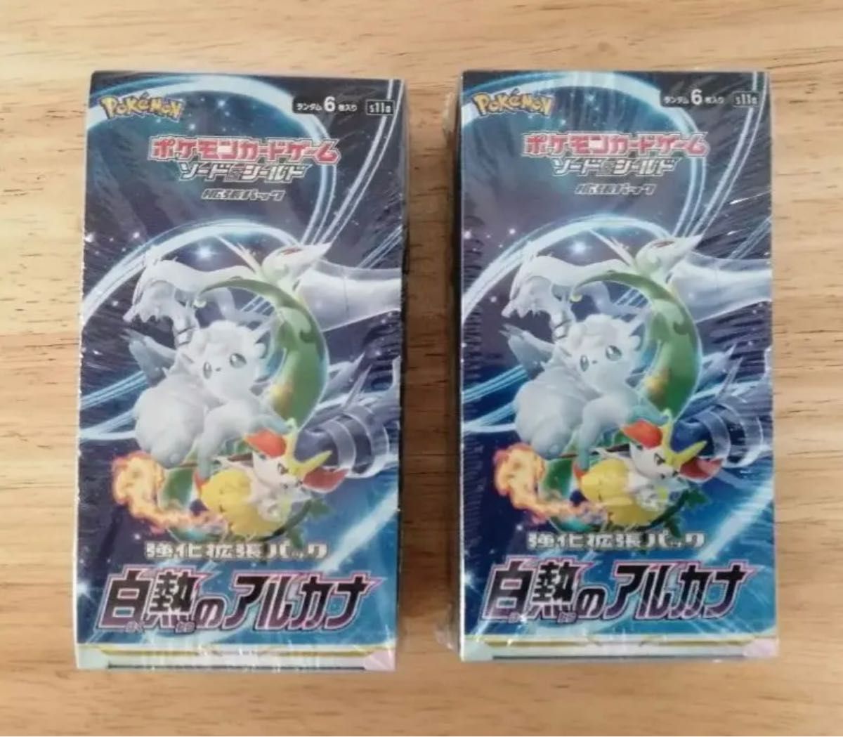 ルカリ】 白熱のアルカナ2BOX 新品未開封シュリンク付き のアルカナ