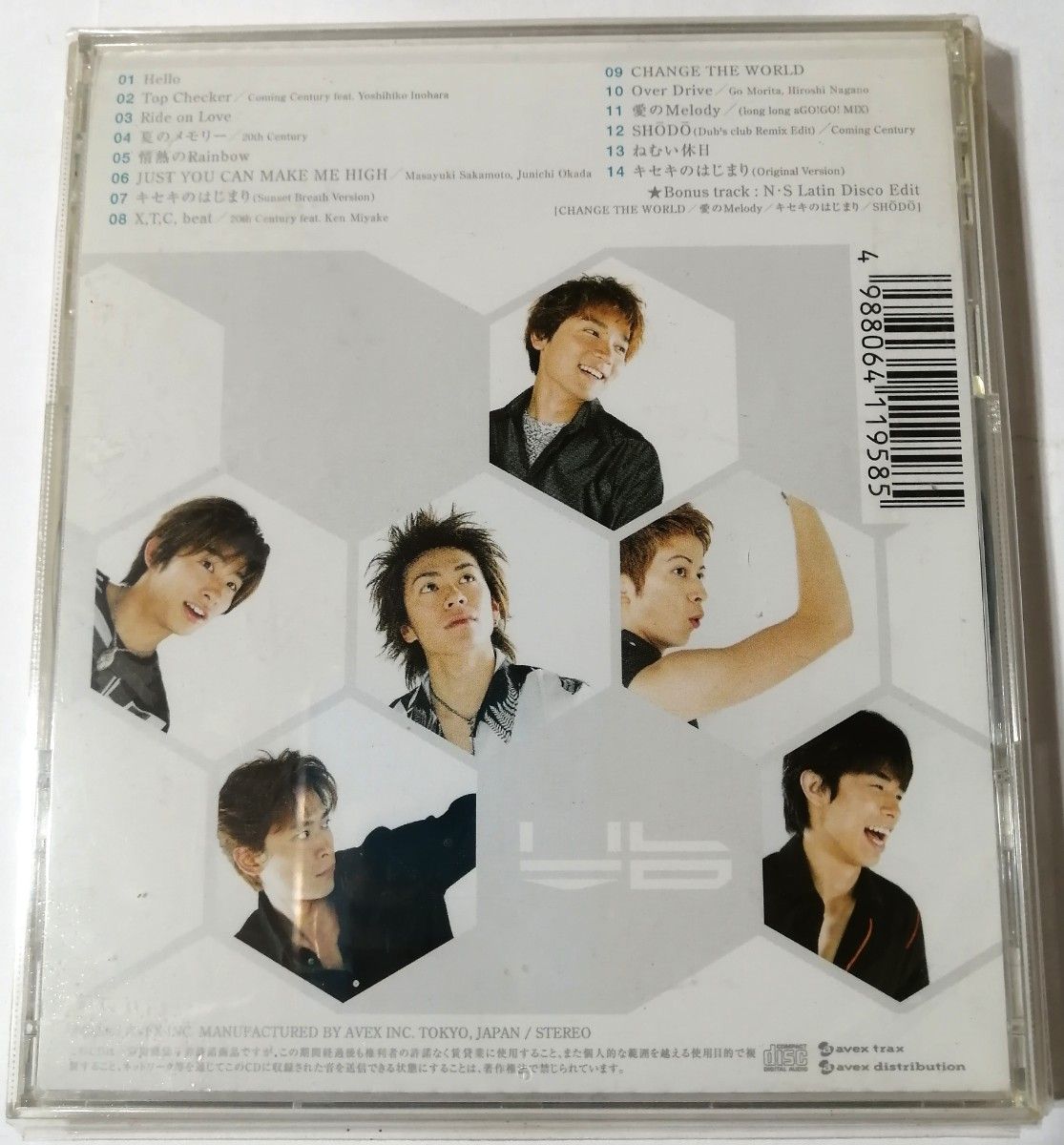 ★値下げ歓迎中★　Ｖ６　CD　【　Ｖｏｌｕｍｅ６　】