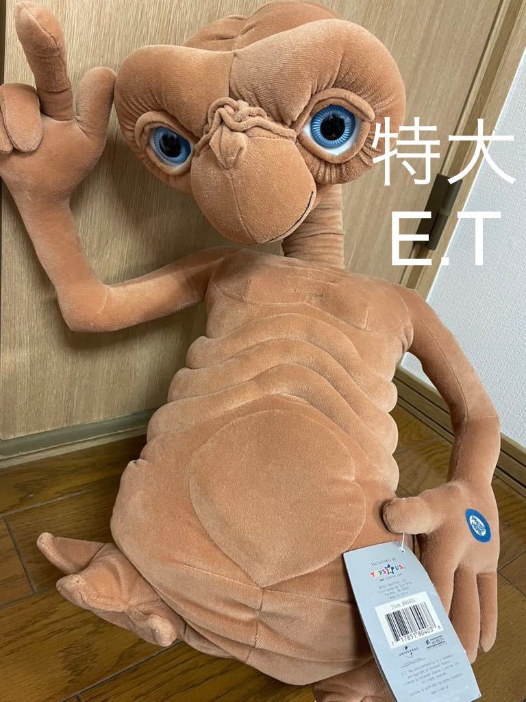 マラソン限定!ポイント5倍 E.T. 等身大 人形 トイザらス - 通販 - www
