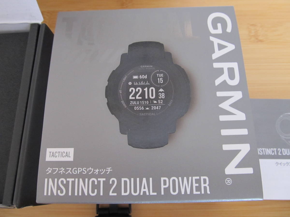 ガーミン インスティンクト2 タクティカル GARMIN INSTINCT 2 DUAL