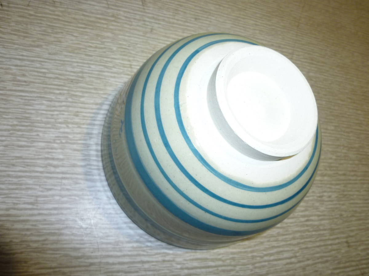 風流庵】 『新品・炉用』 上羽根 ☆ 三つ組み羽根 羽箒 化粧箱 | www
