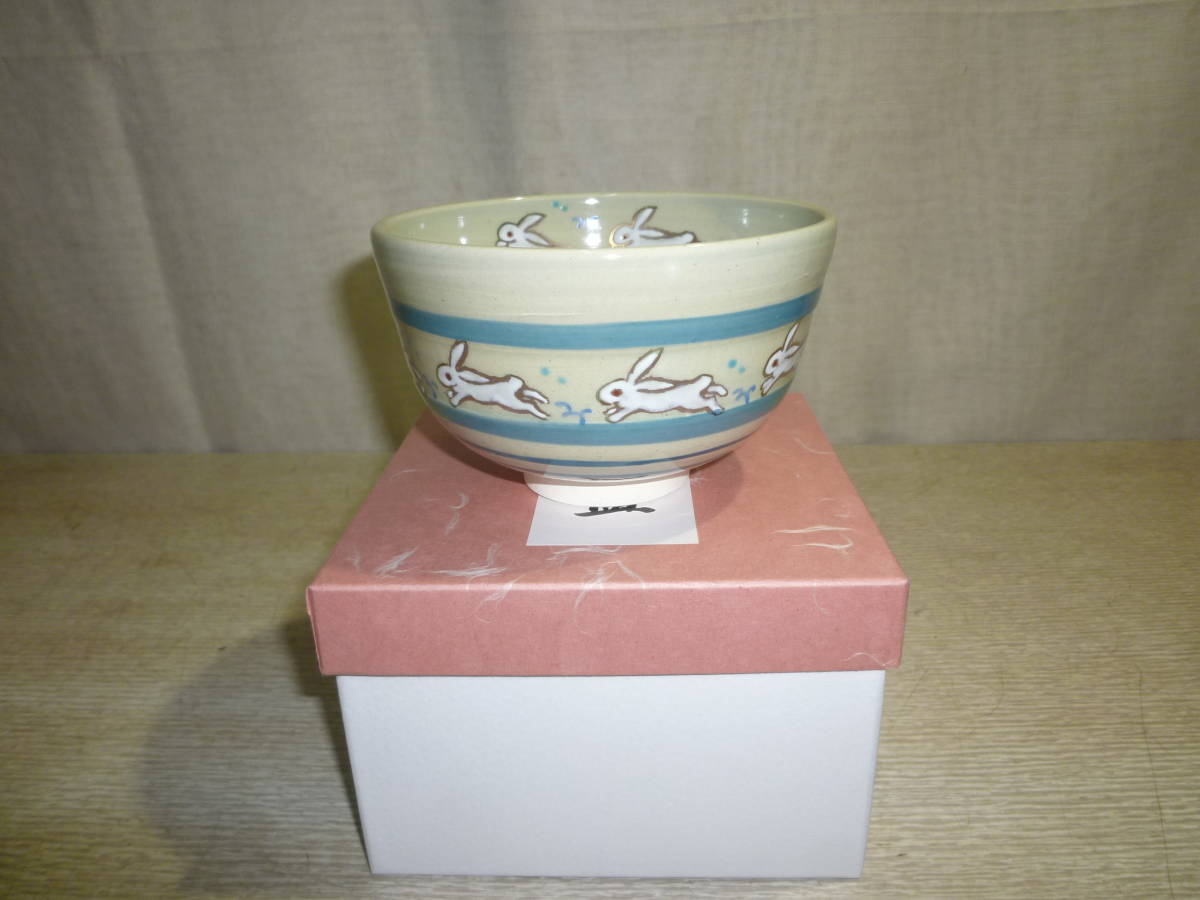 風流庵】 『新品・炉用』 上羽根 ☆ 三つ組み羽根 羽箒 化粧箱 | www