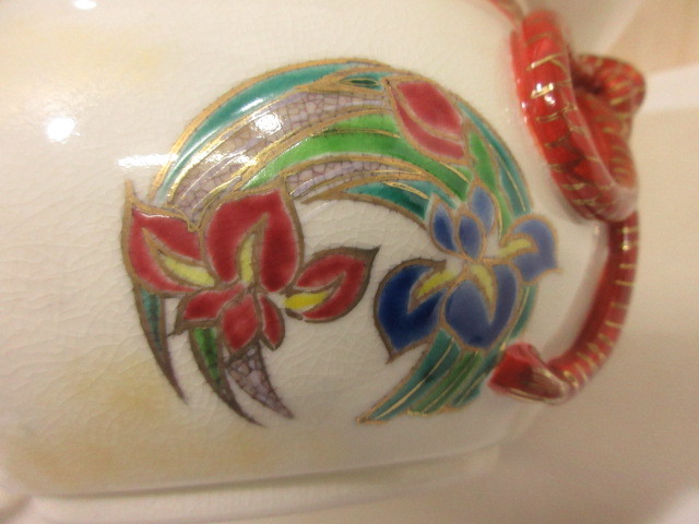 風流庵】 『立礼』 鳴滝窯・橋本城岳作 ☆ 色絵花丸 袋型水指{砂金袋