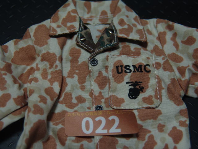 【 茶：022 】1/6ドールパーツ：DRAGON製 米海兵隊迷彩戦闘服上衣【 長期保管・ジャンク扱い品 】_上着のみです