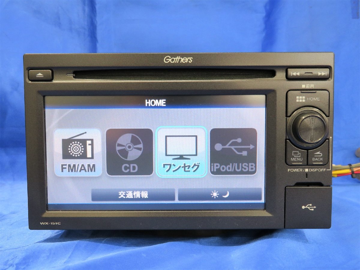 ヤフオク! - ホンダ純正ディスプレイオーディオ ＷＸ－１５１Ｃ ≪訳