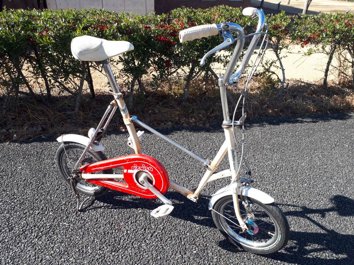 ヤフオク! - ☆ブリヂストン ワンタッチピクニカ 2代目 ブリジストン