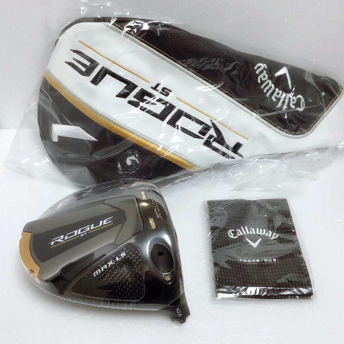 Callaway ROGUE ST MAX D 10.5° 日本仕様 新品同様美品