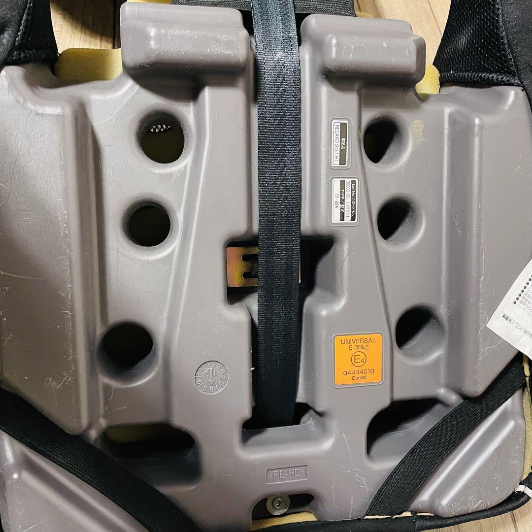 超ポイントアップ祭 良品 洗濯済 レカロ スタート エイチワン START H1