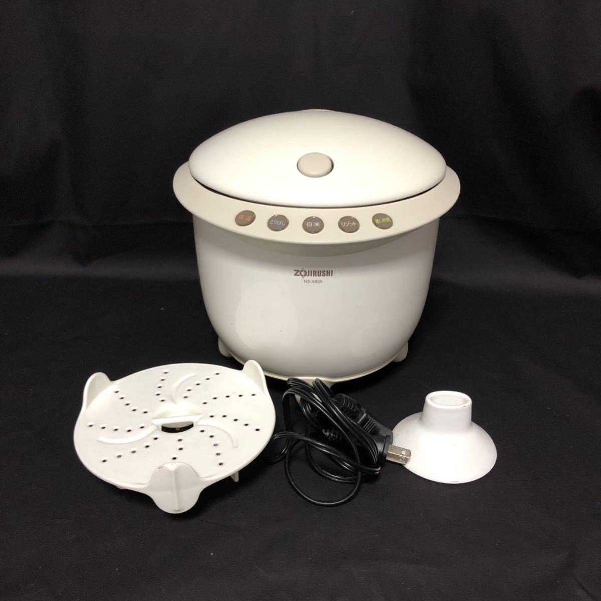 生産完了商品 新品☆ZOJIRUSHI・炊飯ジャーRIZO・NS-XB05-YR・リゾ