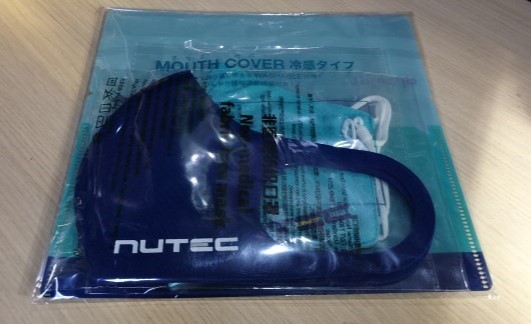 ◆新品◆ニューテック（NUTEC） マスク★ケース付き　全国一律送料185円_画像2