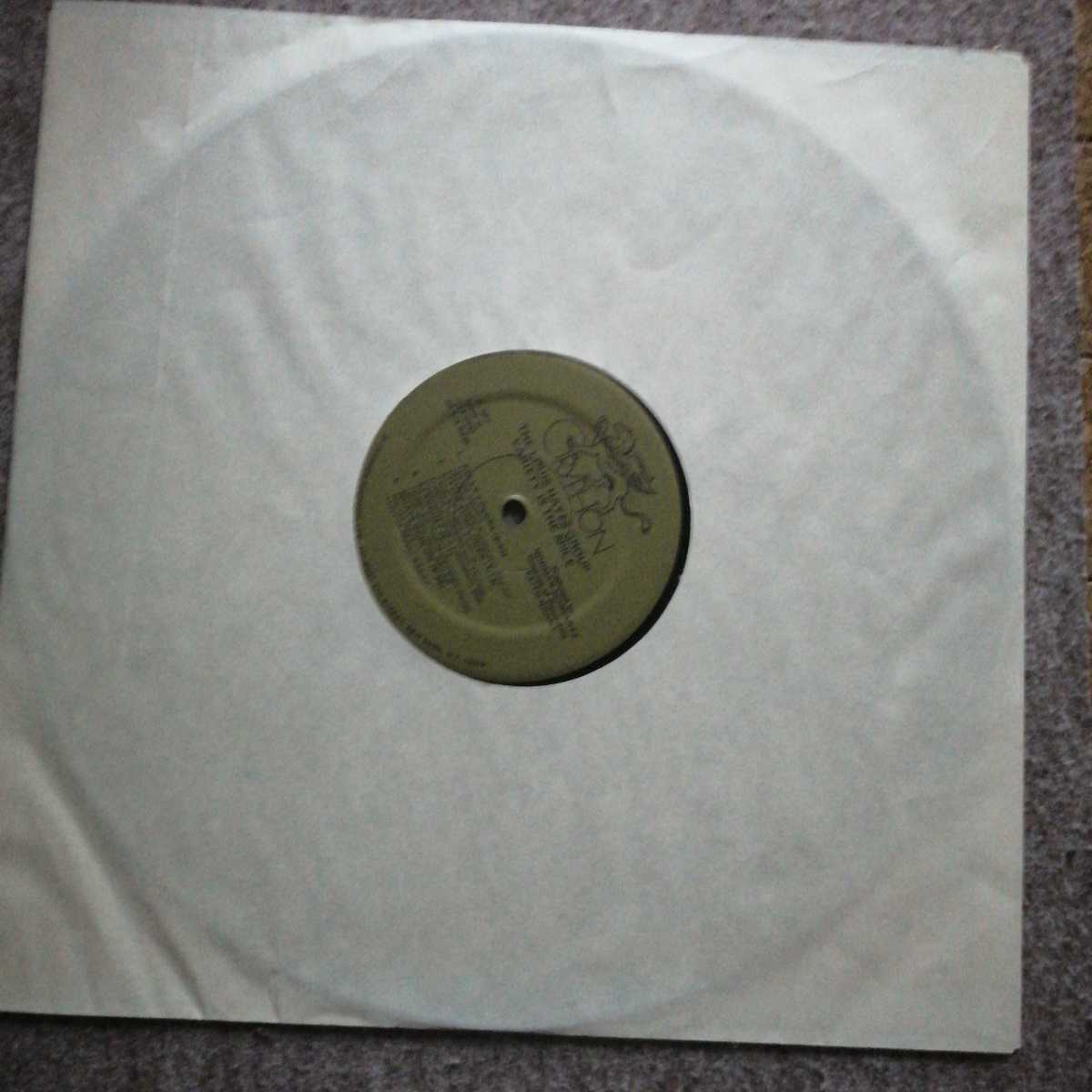 レア‼️未使用 Spice 1 LP アルバム odmalihnogu.org