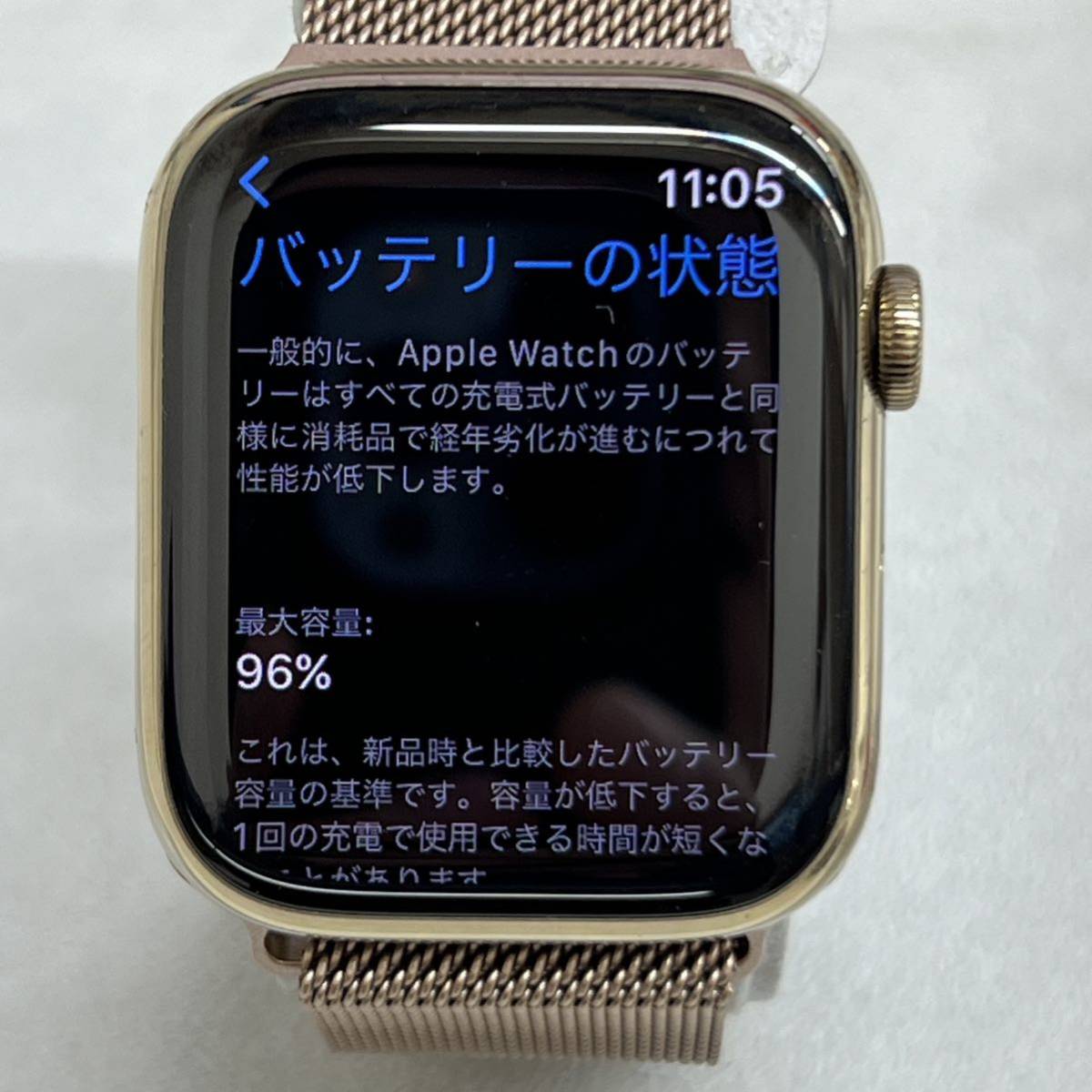 YW29 Apple Watch 7 ステンレススチール45mm GPS+セルラー | www.bauen