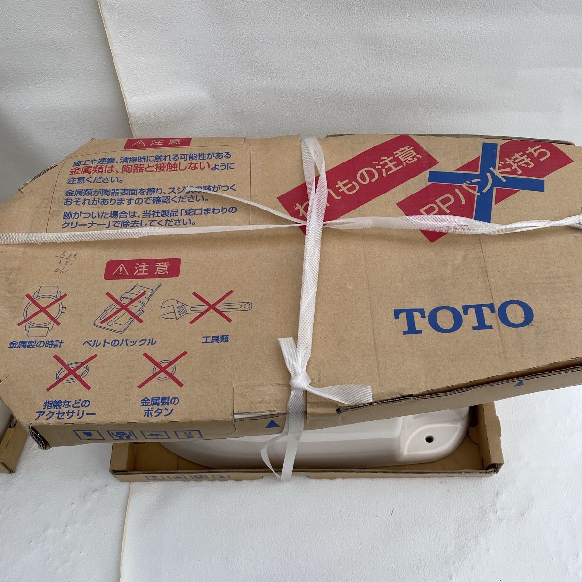TOTO トイレCS340BP トイレタンクSH367BA セット | noonanwaste.com