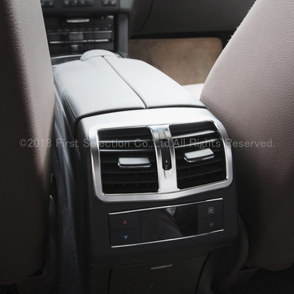 *Benz*E Class for rear air conditioner trim /Benz Benz E Class W212 S212