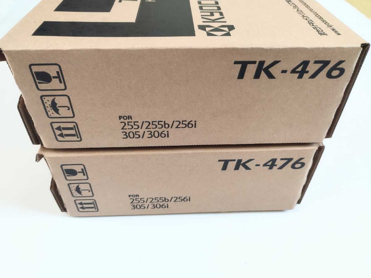 京セラ純正 TK-476 x 2本 送料無料-