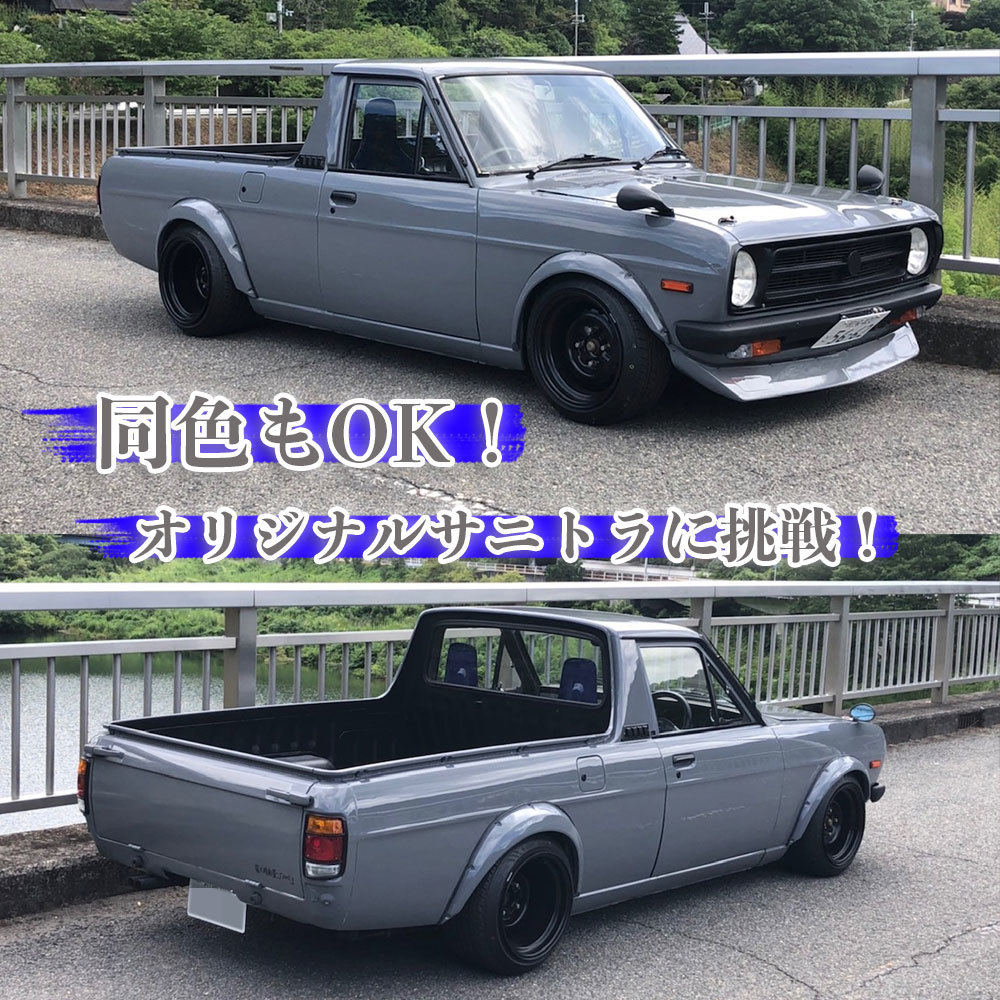 イグニッションモデル 1/18 サニトラ オバフェン深リムカスタム-