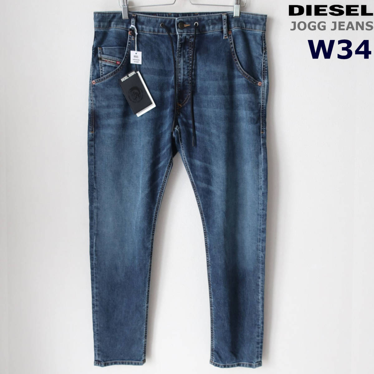 新品タグ付き ディーゼル DIESEL ジョグジーンズ KROOLEY-Y-NE 超