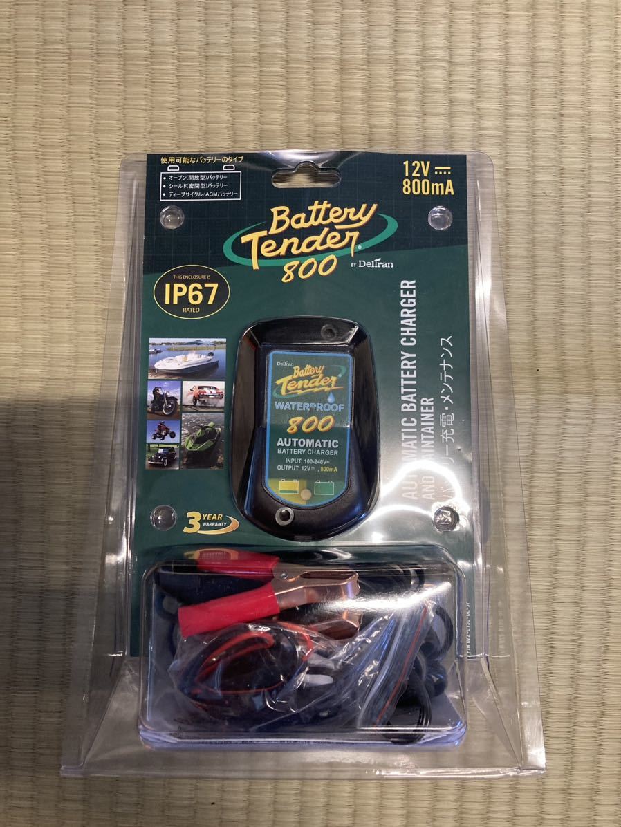 豪華ラッピング無料 バイク Battery Tender 800 i9tmg.com.br