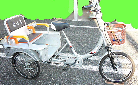 三輪車 タンデム 自転車 中国製 公道走行可能 中古格安（54）の画像1