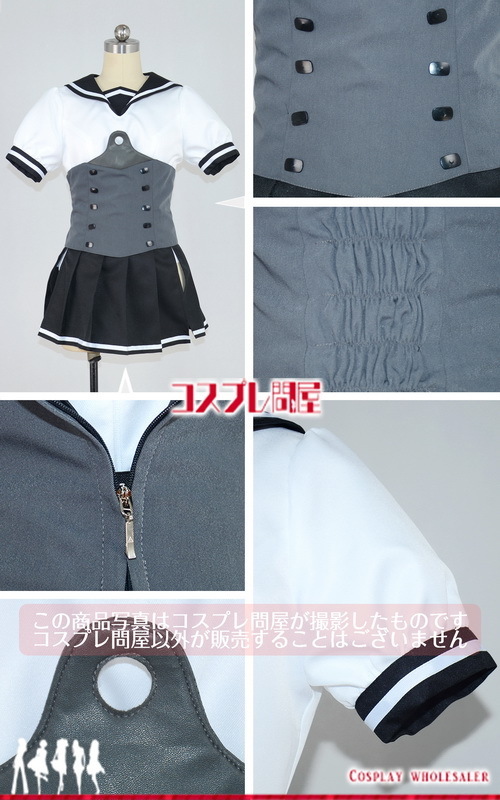.. this comb ..- Kantai collection - the first month costume play clothes [4180]