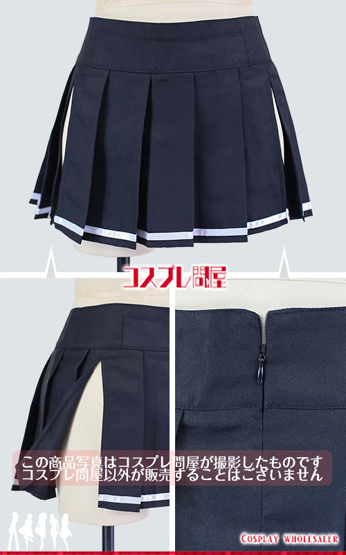 .. this comb ..- Kantai collection - the first month costume play clothes [4180]