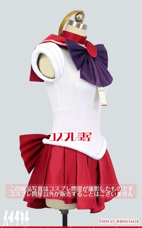  Pretty Soldier Sailor Moon ( Sera moon ) fire . Ray sailor ma-z set costume play clothes [ special size A] *1 week degree ( Honshu ). delivery. 