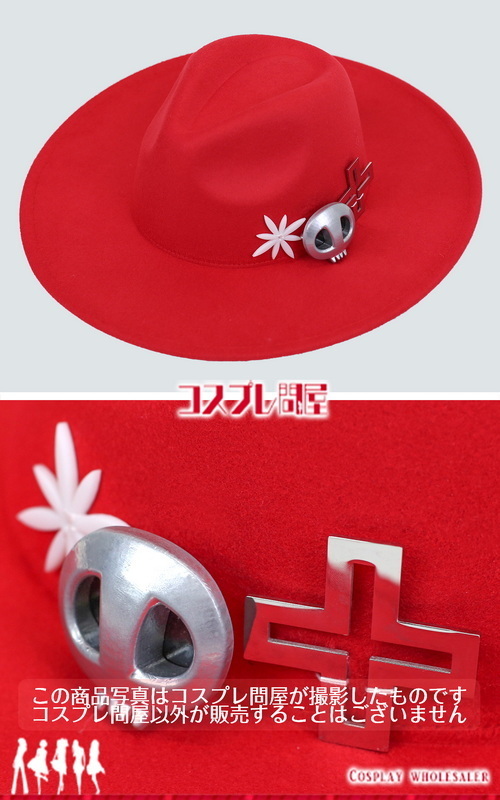 ... сразу ..ronarudo жакет шляпа имеется костюмы [5062] *1 неделя степени ( Honshu ). доставка. 