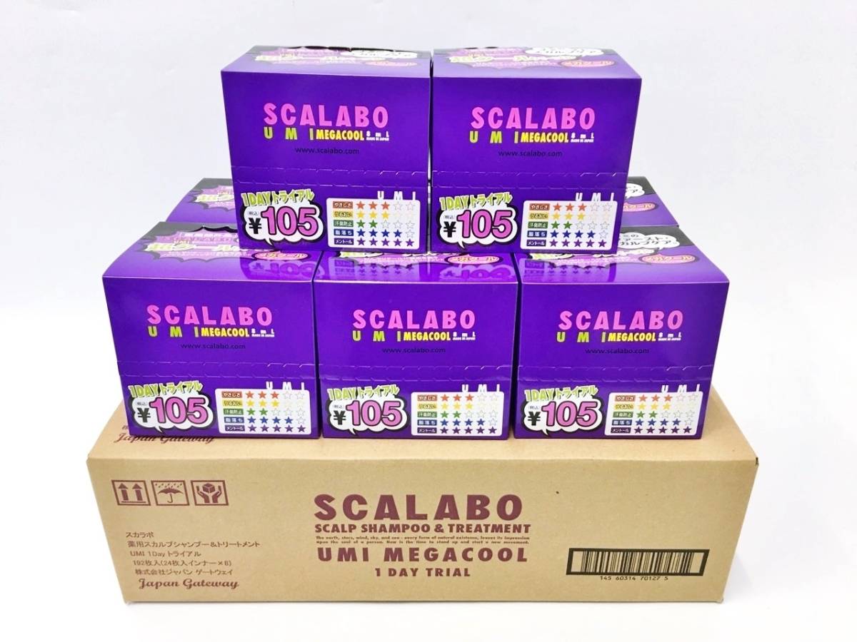 Yahoo!オークション - 新品 未使用 SCALABO スカラボ 全色 5箱 Yahoo!オークション - 新品 未使用 SCALABO スカラボ 全色 5箱