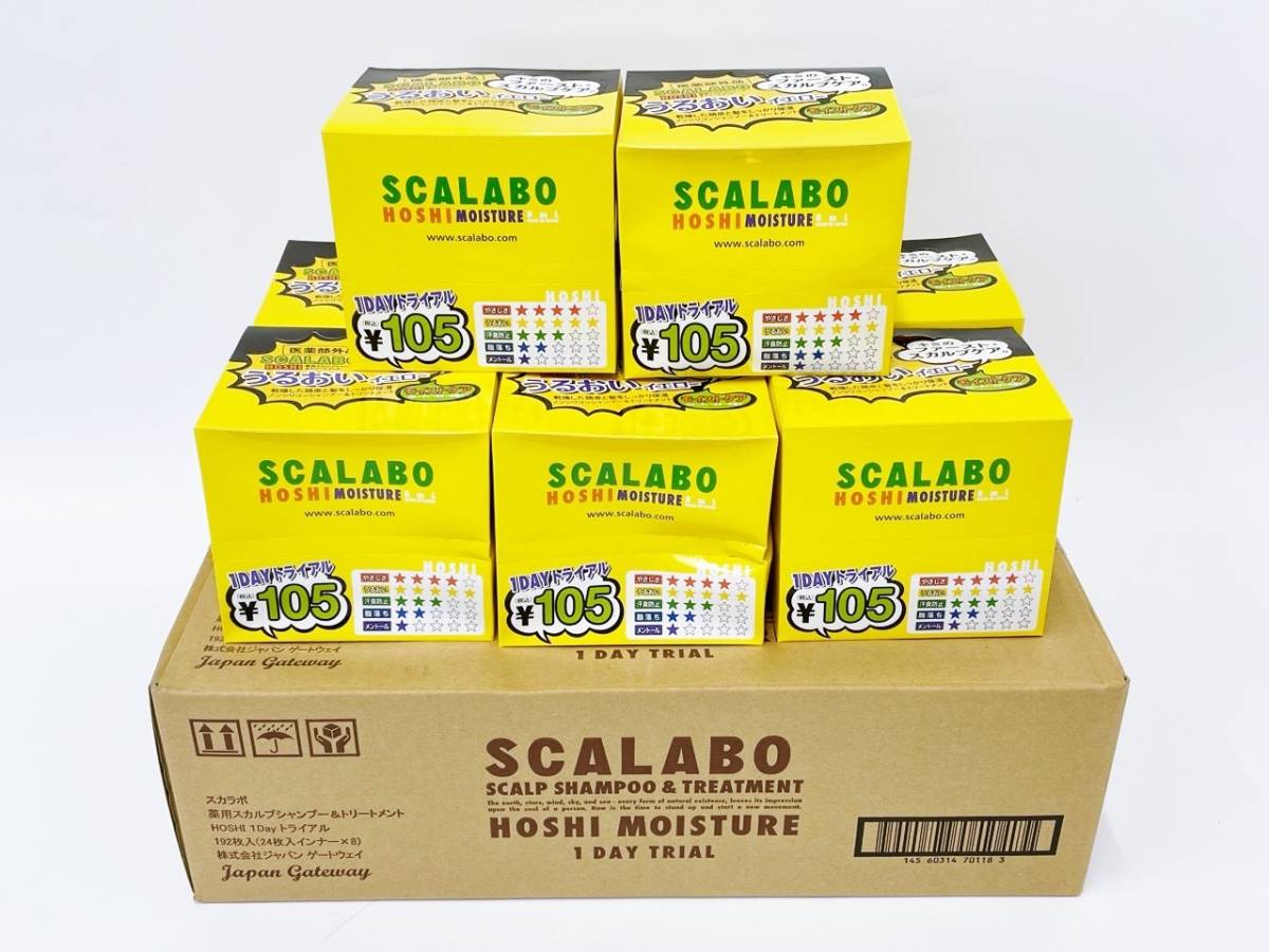 Yahoo!オークション - 新品 未使用 SCALABO スカラボ 全色 5箱 Yahoo!オークション - 新品 未使用 SCALABO スカラボ 全色 5箱